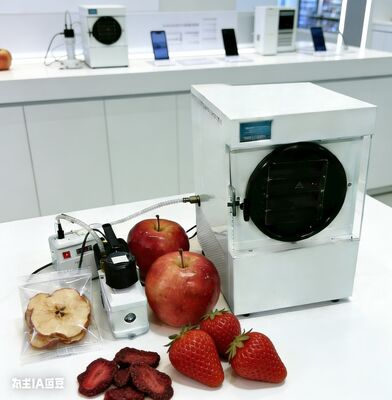 Huishoudelijke vriesdroger voor langdurige voedselopslag. Behoudt voedingsstoffen, smaak en kleuren. Compact, efficiënt, gemakkelijk in gebruik. De toekomst van uw voorraadkast